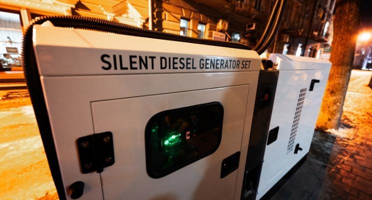 Kipas Radiator Genset